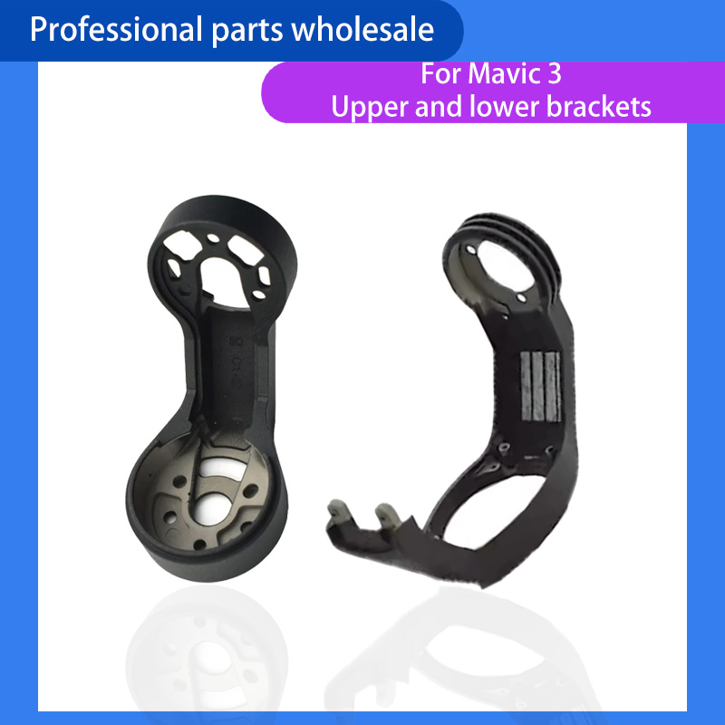 Gimbal Yaw Arm For DJI Mavic 3 - Drone Gimbal Mount recension och pris