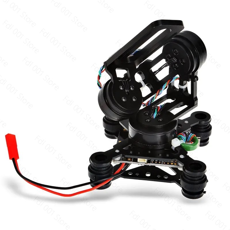 Model aircraft drone three-axi - Drone Gimbal 3 Axis recension och pris